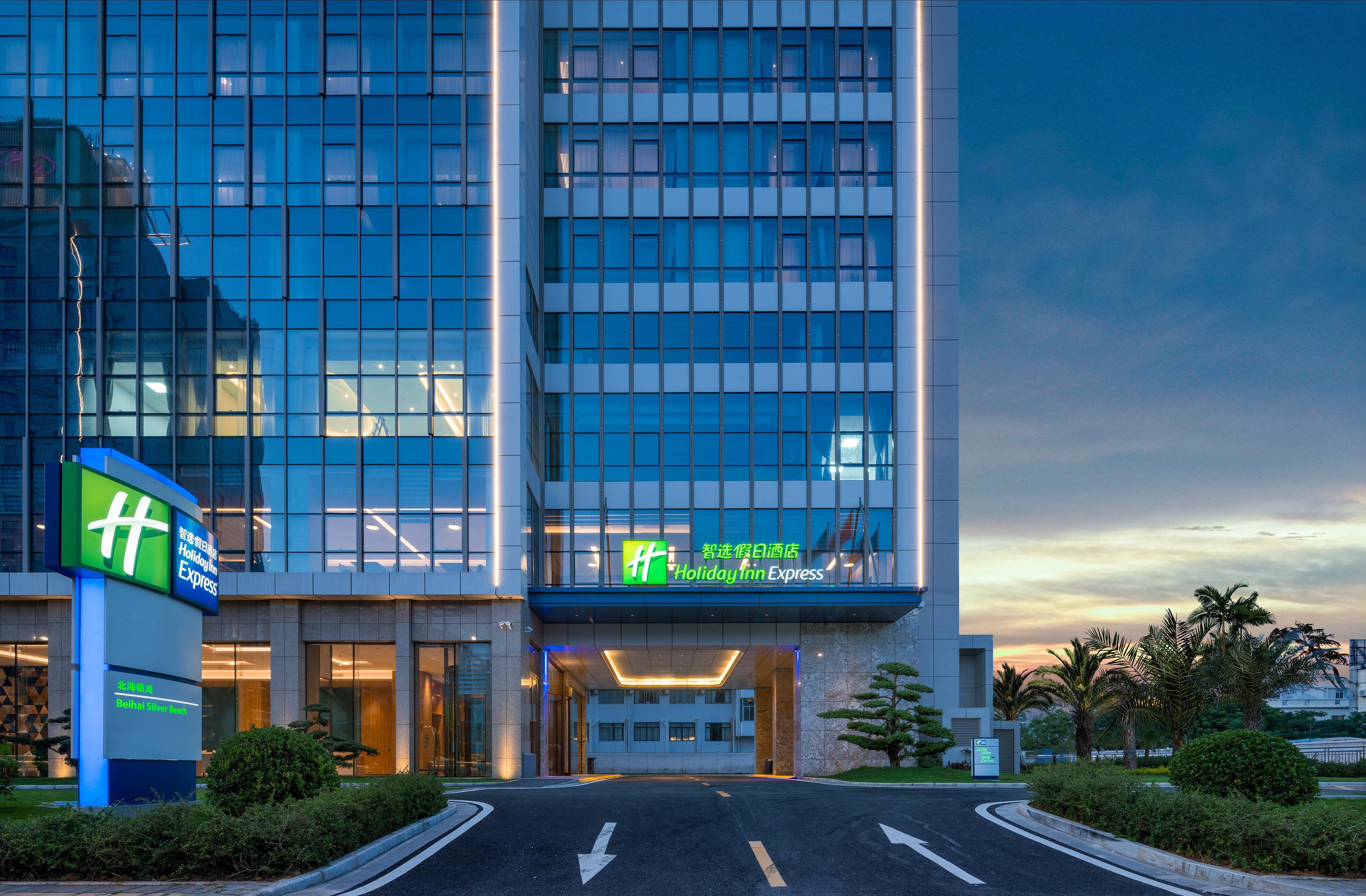 Holiday Inn Express Beihai Silver Beach By Ihg Luaran gambar